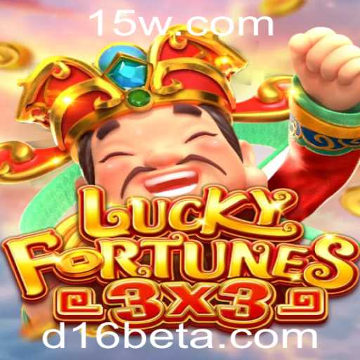 LUCKYFORTUNES3x3: Um Novo Horizonte para Entusiastas de Jogos de Azar