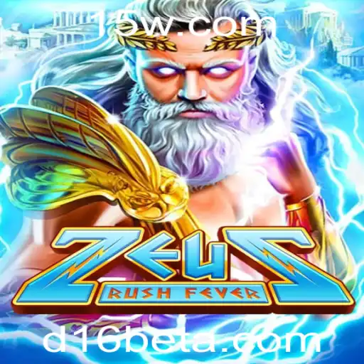 ZeusRushFever: Um Mergulho no Mundo de Aventura e Estratégia